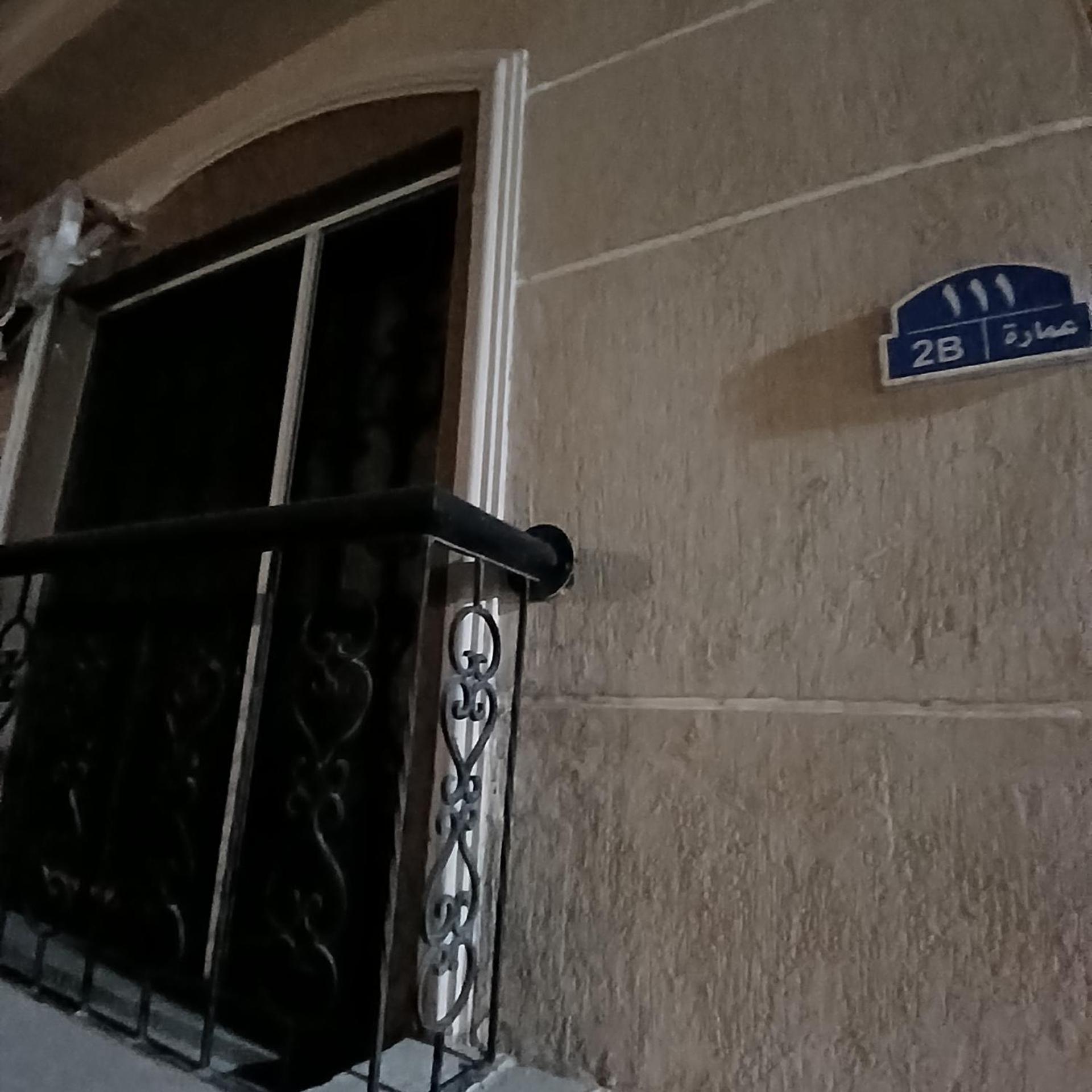 Fabulous Near Gate 20 - El Rehab Apartment